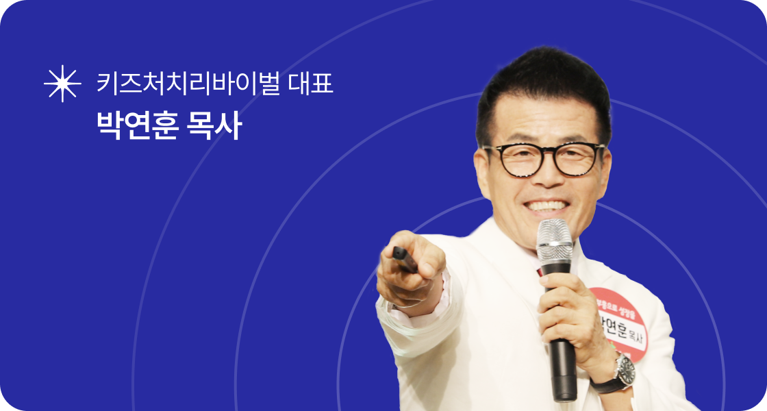 &#53412;&#51592;&#52376;&#52824;&#47532;&#48148;&#51060;&#48268; &#48149;&#50672;&#54984; &#47785;&#49324;