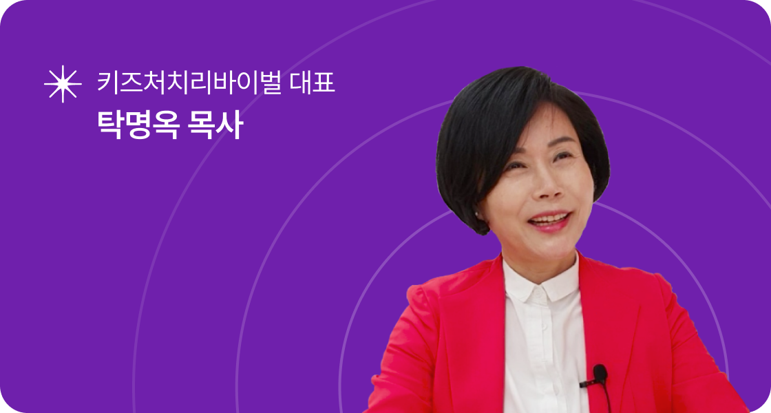 &#53412;&#51592;&#52376;&#52824;&#47532;&#48148;&#51060;&#48268; &#53441;&#47749;&#50725; &#47785;&#49324;